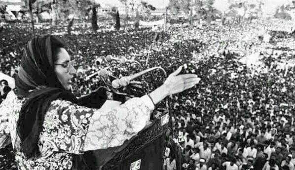FidaShaikhPPP's tweet image. Lahore: A Legacy of Love for Bhuttos
1966 —1986 —2022 🇵🇰🇱🇾
@BBhuttoZardari @AseefaBZ
#AwamiMarch 
#AwamiMarach 
#AwamiLongMarch 
#AwamiMarchIslamabad