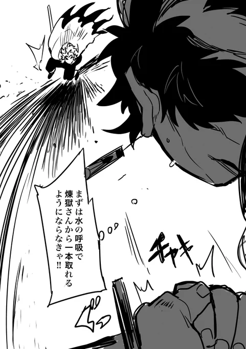 勝負開始!!(VSモード🔥🎴)落書き 