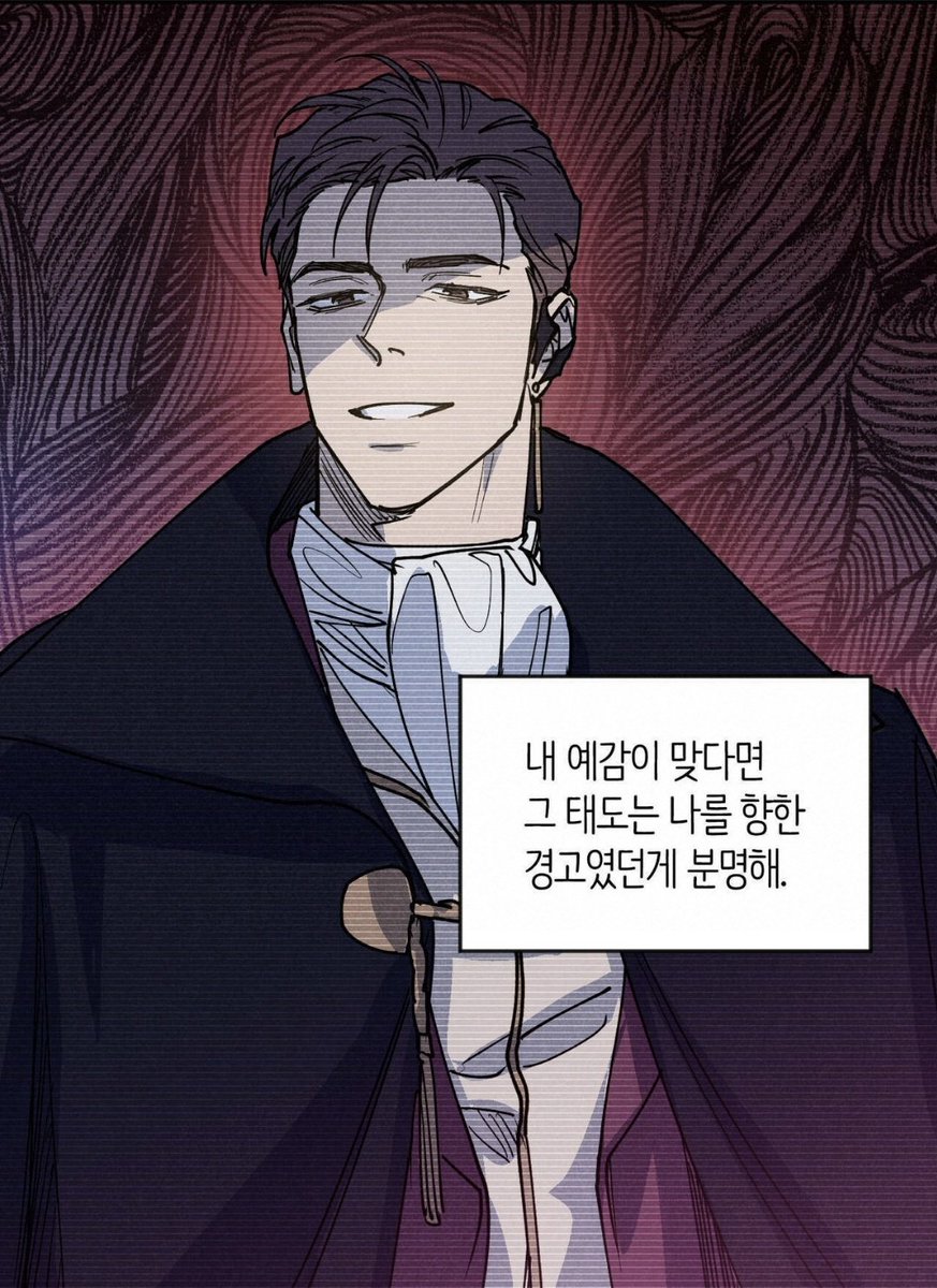 gamanandoe's tweet photo. 6살어린여자애한테이러고기싸움거는남자도비엘공될수잇는거임?장재영도? https://t.co/okoLZcFZks