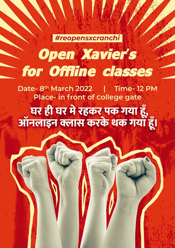 Tanishahahehe's tweet photo. @DC_Ranchi @JharkhandCMO @Jagarnathji_mla @jhar_governor @DuttaAnand @KomalBehl4 Please look into the matter. WE DESERVE OFFLINE CLASSES.  #openxaviersoffline

#opensxcranchi https://t.co/dzCUIn0jLP