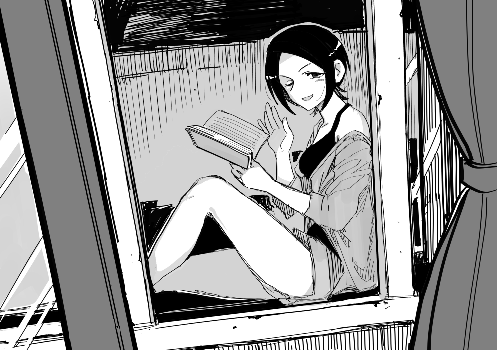 隣窓のあいさん(東郷あい) 