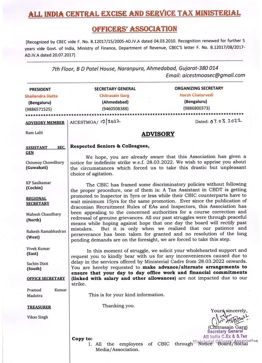AICESTMOA_CBIC's tweet photo. An advisory to all of the colleagues.

Pls make alternative arrangements as the strike has been announced by the association.
@cbic_india https://t.co/h1jDZ6Tig6