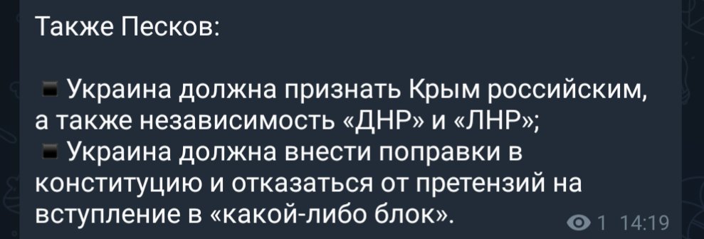 sp1lb3rg's tweet photo. Наші вимоги:
Лежати+смоктати
Відео як путіна і пєскова єбуть собаки на порнхабі
1000000$ кожному українцю на монобанк https://t.co/HgRQOLpFhM