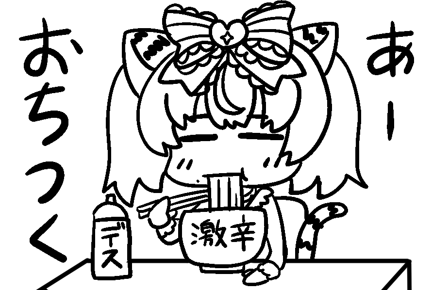 #みやart https://t.co/5rZMU39iaz 