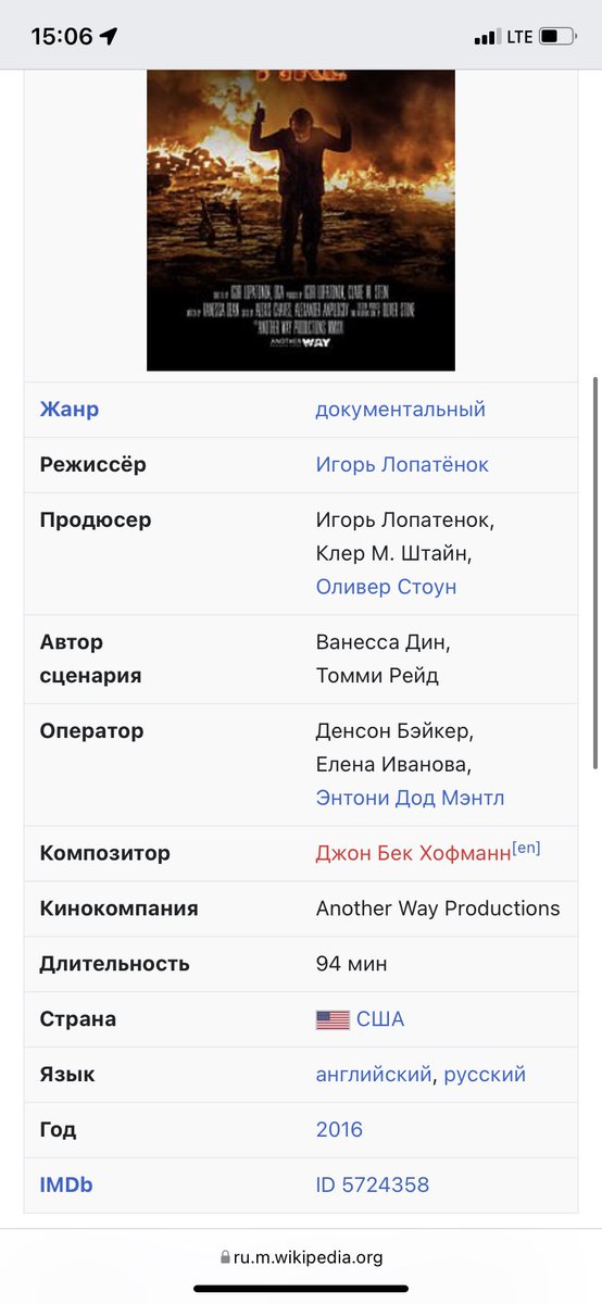 Edyachan's tweet photo. @Rico93420947 @msbaiandina @oldLentach Да да да да да да да да именно да так так и ��сть да да да совершенно так https://t.co/mUAx5kePAY
