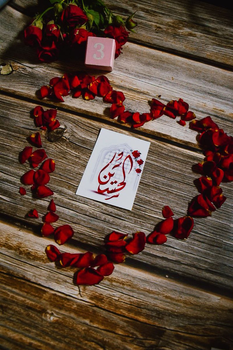 ftmhmhj's tweet photo. حُسين مِيلادُك للروح فَرحَة وَ سعادة وَ جنه 
#اسعد الله ايامكم https://t.co/dbiivQViXK