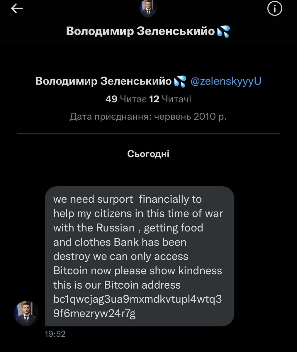 sternenko's tweet photo. Ого, фейковий Зеленський гроші просить. Кидайте скарги на нього - @zelenskyyyU https://t.co/zKPVP44wnB