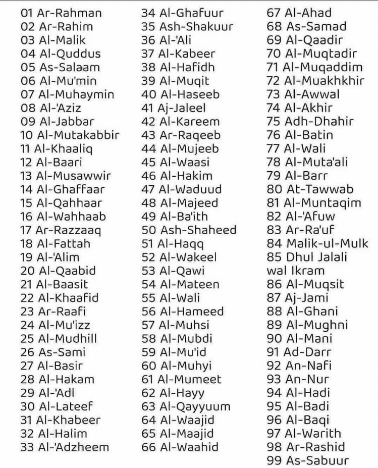 rahma___x's tweet photo. Y’all will never regret retweeting this💜#BeautifulNamesofAllah https://t.co/hdLHjsRXw9