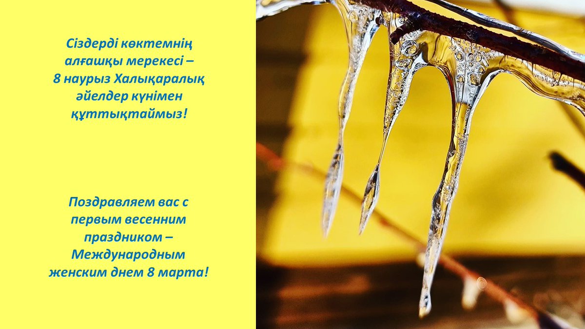 KFEIGConsortium's tweet photo. https://t.co/aoGp9WXzXk
