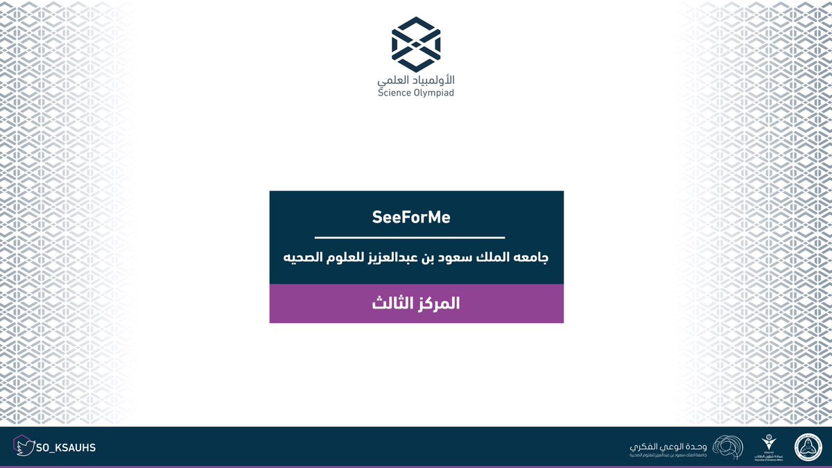 SO_KSAUHS's tweet photo. #SO2022 https://t.co/4kU9tOEshr