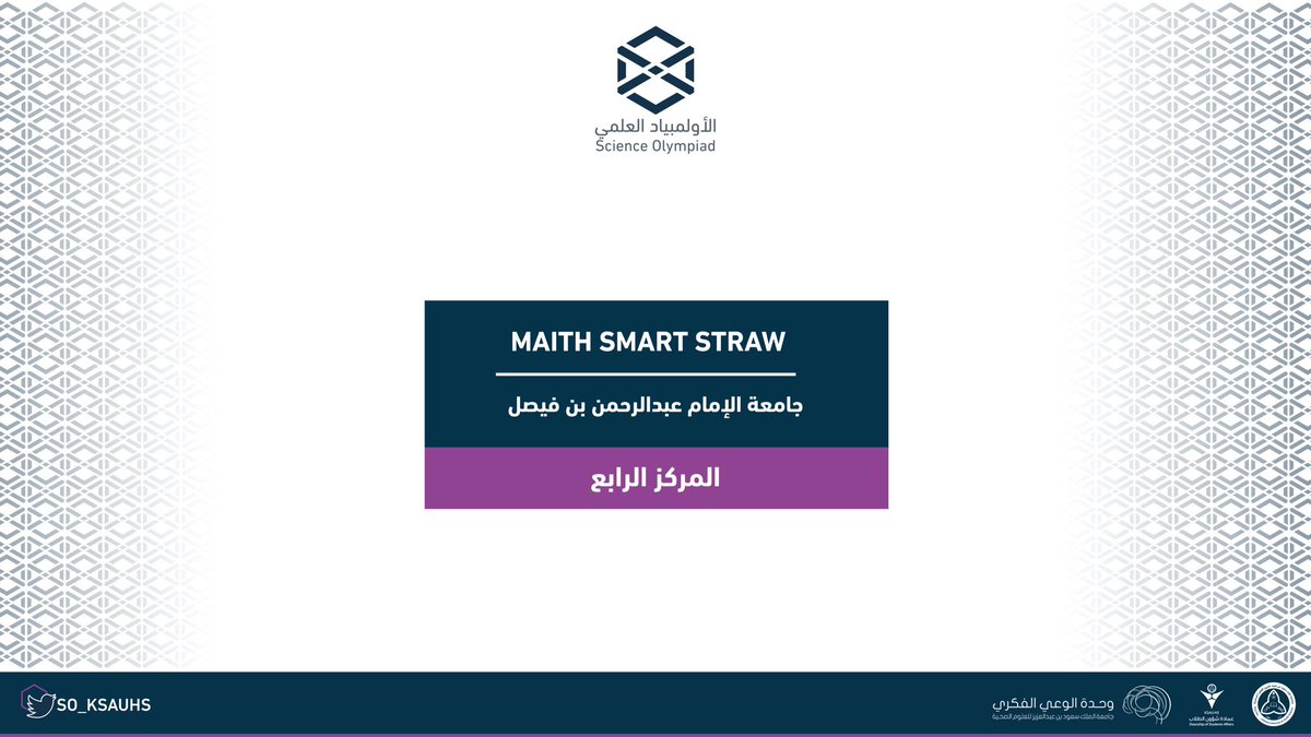 SO_KSAUHS's tweet photo. #SO2022 https://t.co/4kU9tOEshr