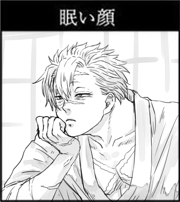 6rt眠い顔 https://t.co/SeIw4hg68k 