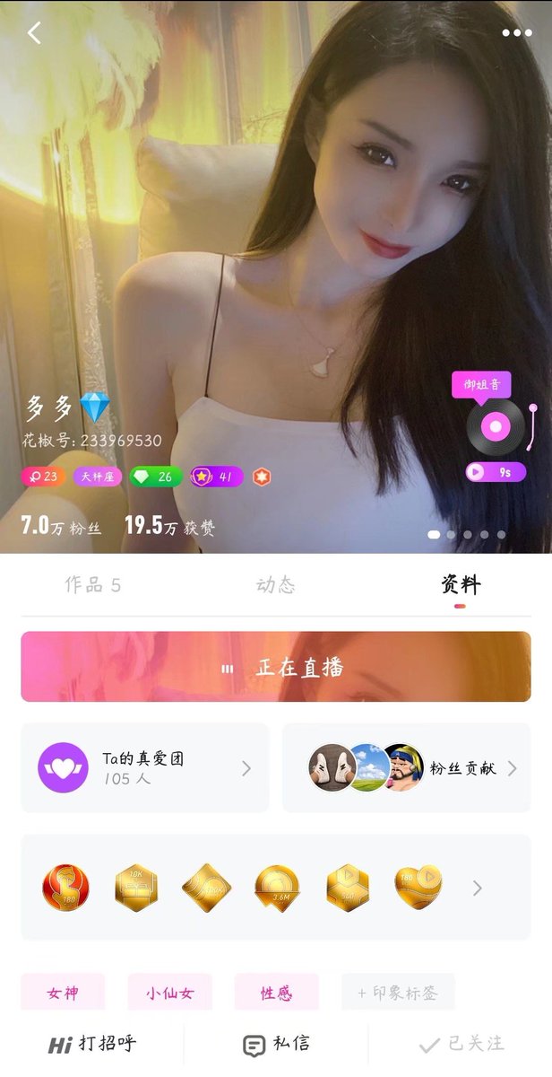 xipeijin1's tweet photo. https://t.co/3mU5XZKI0f