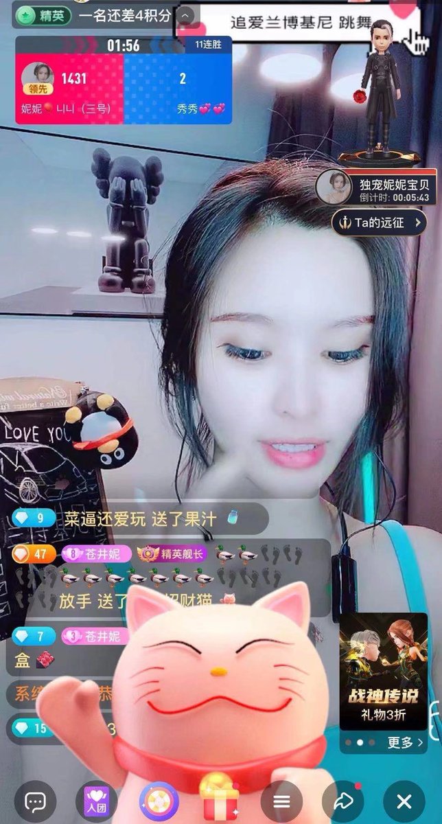 xipeijin1's tweet photo. https://t.co/3mU5XZKI0f