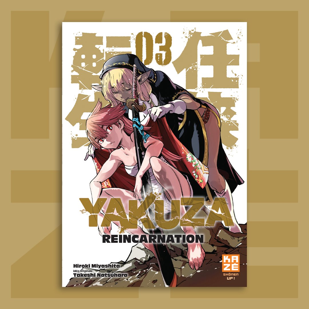 Kazemanga_fr's tweet photo. En plus de Look Back, on retrouve aussi dès mercredi :
- le tome 2 de Badass Cop &amp; Dolphin 🐬 
- et le tome 3 de Yakuza Reincarnation 🐉 https://t.co/jFmidJb73y