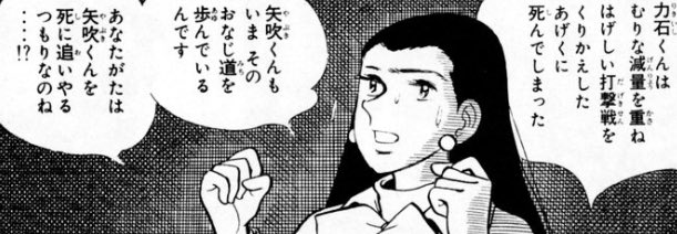 國本隆史さん の人気ツイート 1 Whotwi グラフィカルtwitter分析