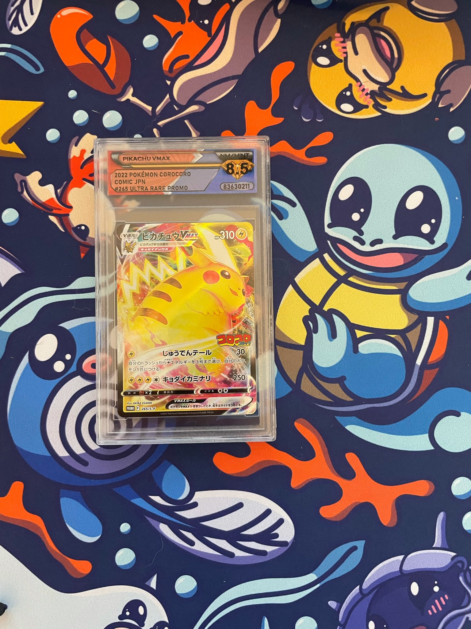 Jose Typhlosion23 Twitter