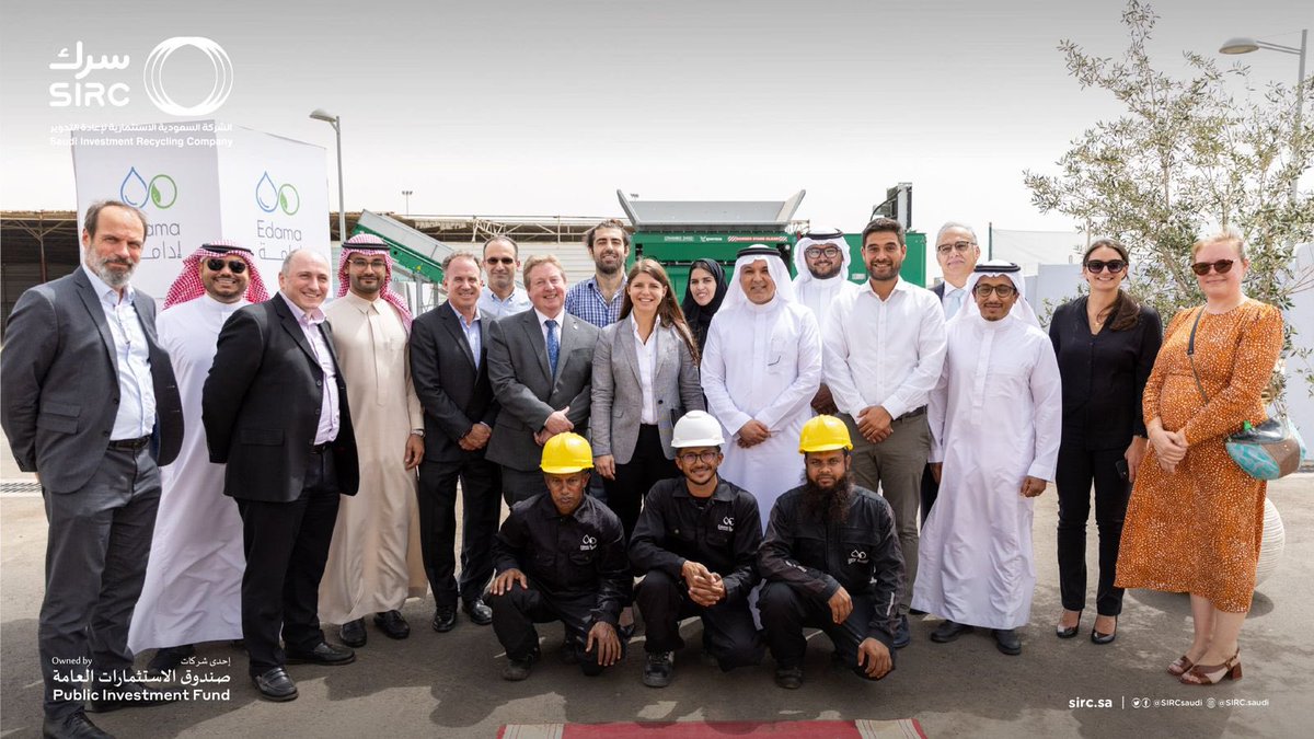 SaudiProject's tweet photo. شركة #سرك تفتتح أول منشاة مبتكرة لإنتاج السماد العضوي من النفايات البلدية في جامعة #كاوست https://t.co/DYiNMP08Wh