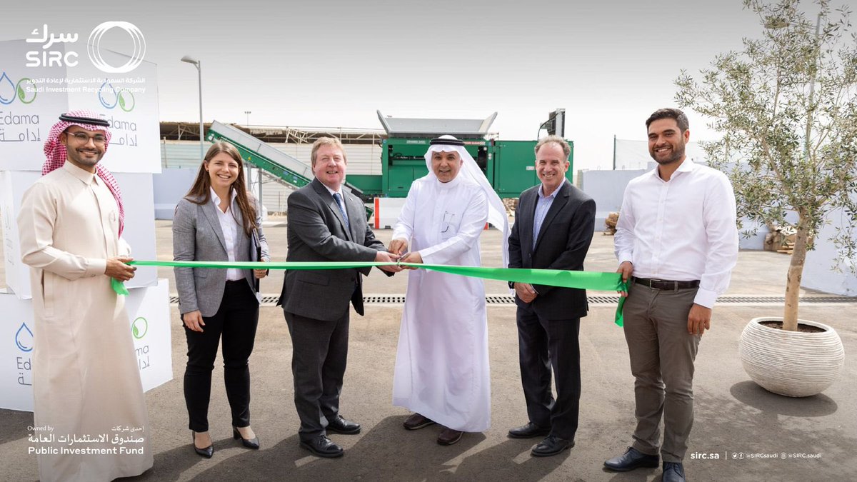 SaudiProject's tweet photo. شركة #سرك تفتتح أول منشاة مبتكرة لإنتاج السماد العضوي من النفايات البلدية في جامعة #كاوست https://t.co/DYiNMP08Wh