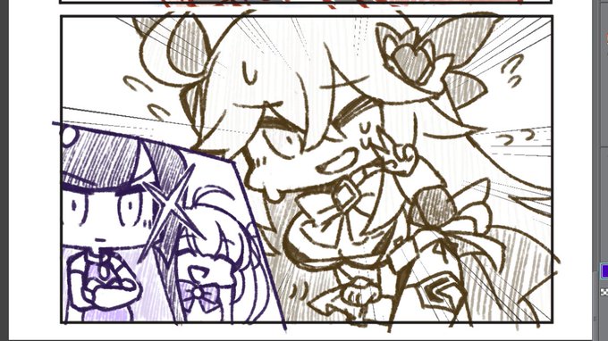 大魔王様かわいいね😊 