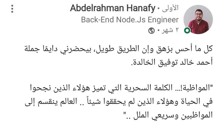 fady_zaky11's tweet photo. GOLD https://t.co/QUHm3VFSaV
