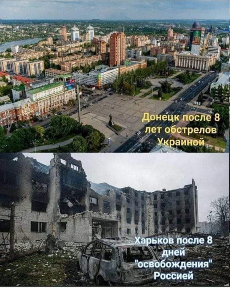 Хохлы по типу Золкина (у которого партизанский отряд ВСУ захватил Горловку недавно) постят новую тему - дескать, не так уж ваш Донецк и бомбили, чо вы.

1. Фото Донецка с 2013 года
2. Харьков сверху сейчас тоже выглядит не как Грозный
3. За 8 лет руины, ВНЕЗАПНО, чинятся.

Мудаки