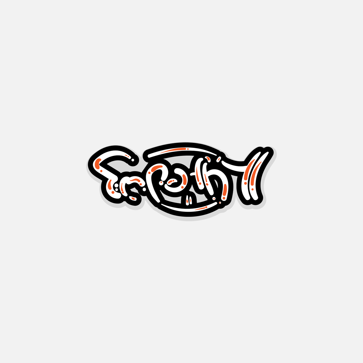 serc1n's tweet photo. #typoday ' empathy ' https://t.co/6oAFbZ052T