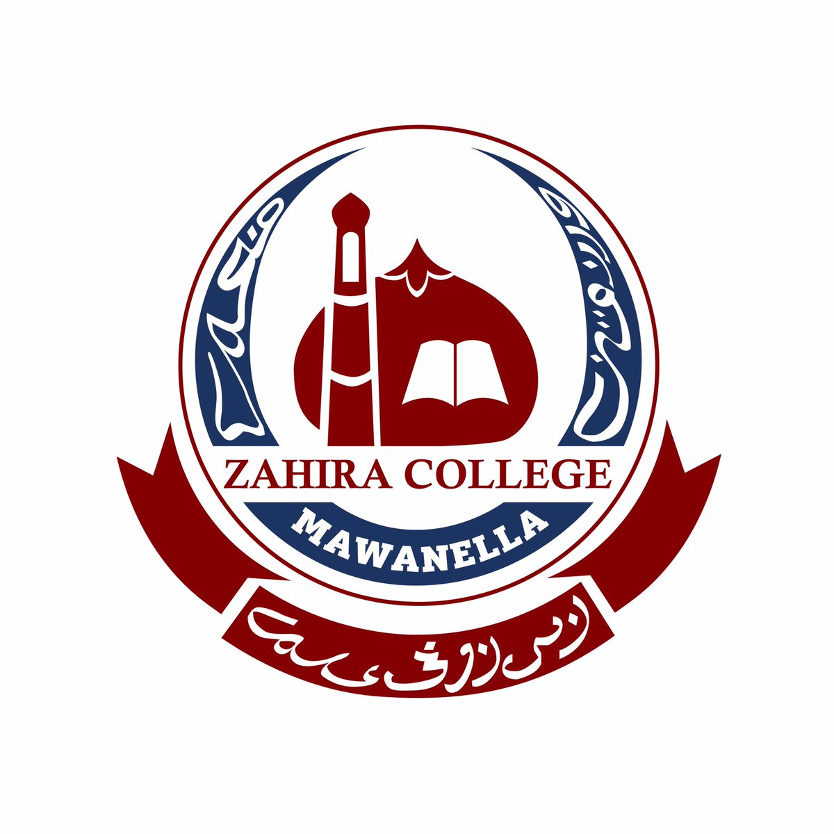 84thbatch's tweet photo. Recreation of our College Emblem to a whole new Level🤩♥️ https://t.co/naOoM0Z58p
