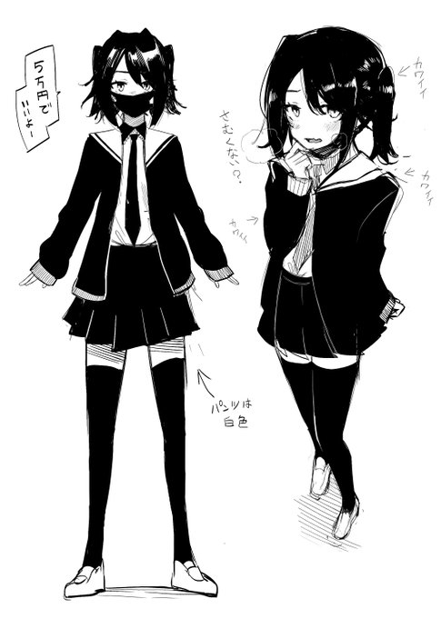 描いてる途中で親馬鹿になった
次のキャラこんな感じでいくかも、男の娘かも 