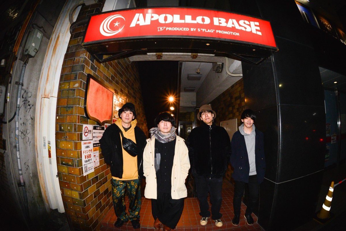 2022.03.07
新栄APOLLO BASE
1.光の中で
2.春よその足をとめてくれ
3.2013
4.最期の唄
5.夜明け
en.daylight

ラストライブ。
87本目のアポロ。
本当にお世話になりました。

また逢う日まで。

スロウハイツと太陽