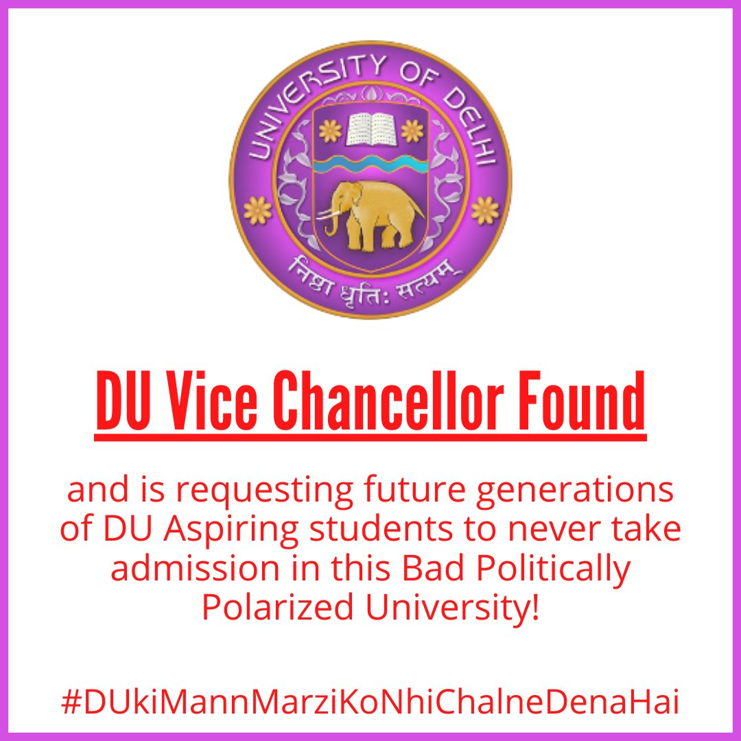 GocherShashank's tweet photo. Never take admission in DU and ruin your life... There's nothing much only Politics!
#OnlineExamForAllSemestersOfDU #OBEforallSemestersInDU #OBEForThisSemester #DelhiUniversity #HybridModeShouldBeAChoice #DUGoHybrid #ChancellorHelpUS @ndtv @MoHFW_INDIA @PTI_News @EduMinOfIndia https://t.co/xVEqPFbV0X