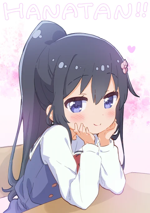 🎂🌸❤ 