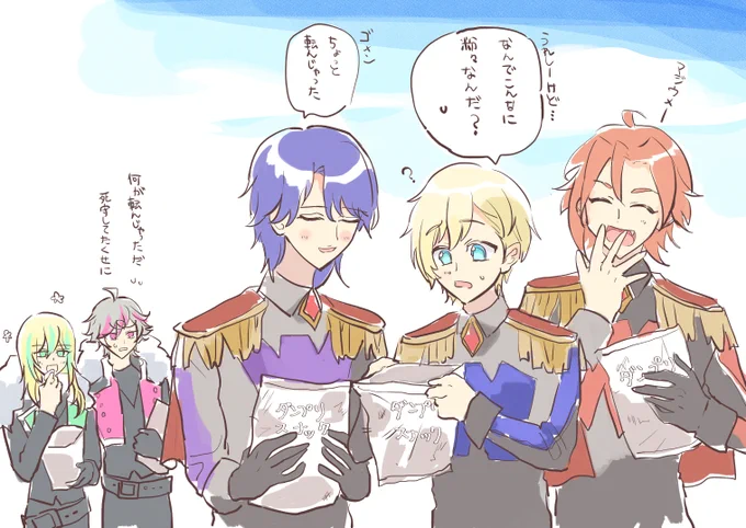 男プリステを見た人間が描いた絵です 