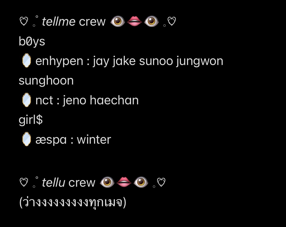 ♡⃘ 𓈒ﾟtell ✿ us 🦋𓈒♡⃘ tweet media