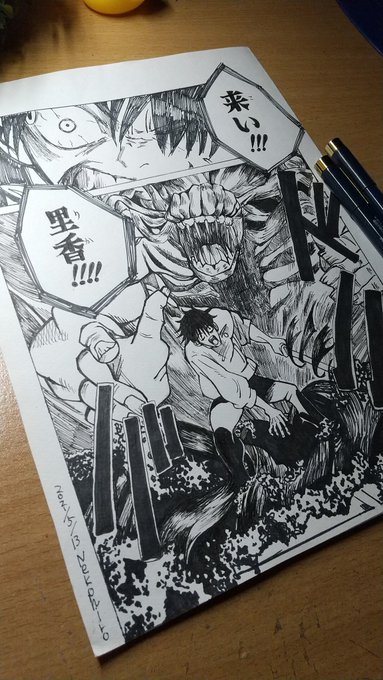 乙骨先輩おめでとう🎊 (過去絵ですまん🙏🏻 #呪術廻戦 #乙骨憂太誕生祭