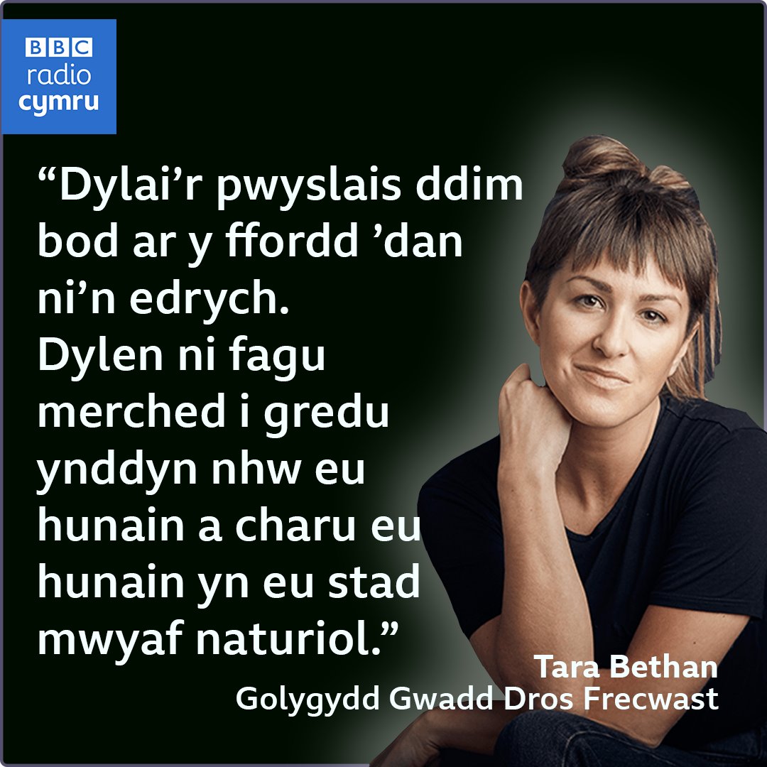 Ar Ddiwrnod Rhyngwladol y Merched <a href="/TaraBandito/">Tara B</a> fydd Golygydd Gwadd #DrosFrecwast. Fe fydd hi'n trafod delwedd a'r pwysau sydd ar ferched a menywod i gydymffurfio â disgwyliadau cymdeithas o "berffeithrwydd".

🤔 Beth yw eich barn chi? 

Ymunwch â hi bore 'fory am 07:30.