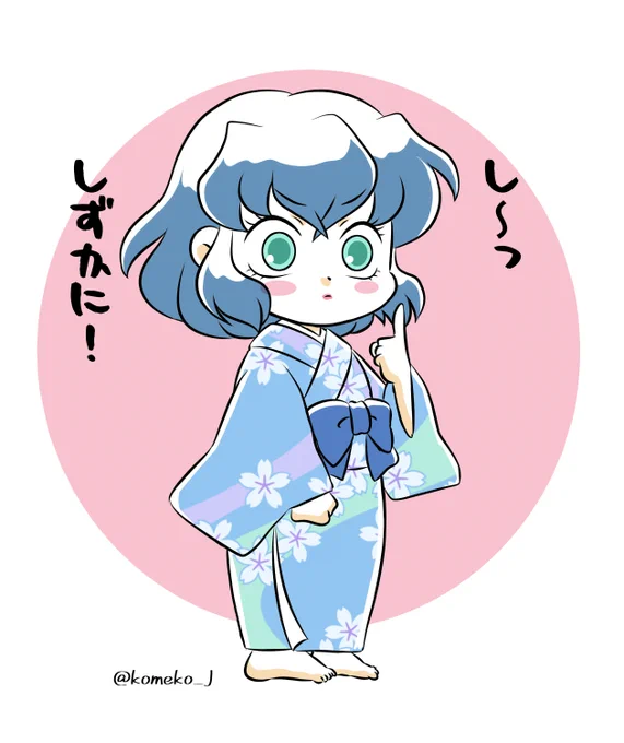 気分転換にらくがきしようと思うとだいたい猪子になっちゃう今日この頃 