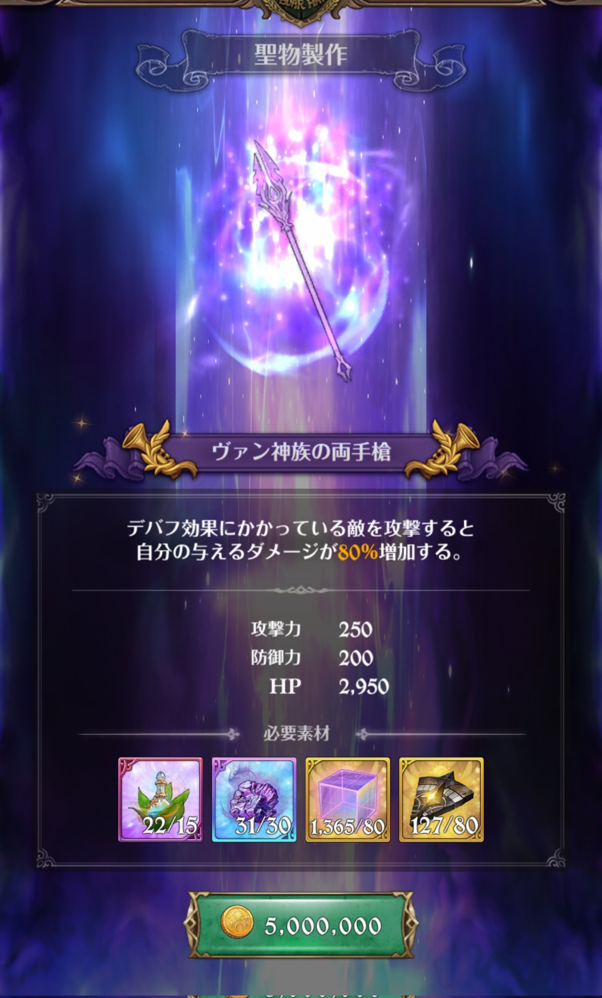 春道 青山操 Legend S は永遠に誇りです Harumiti Misao Twitter
