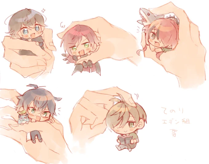 手のりサイズエデン組 #AXIART #イロ絵す #まめねことレオス #絵バンス #レインの依頼書 