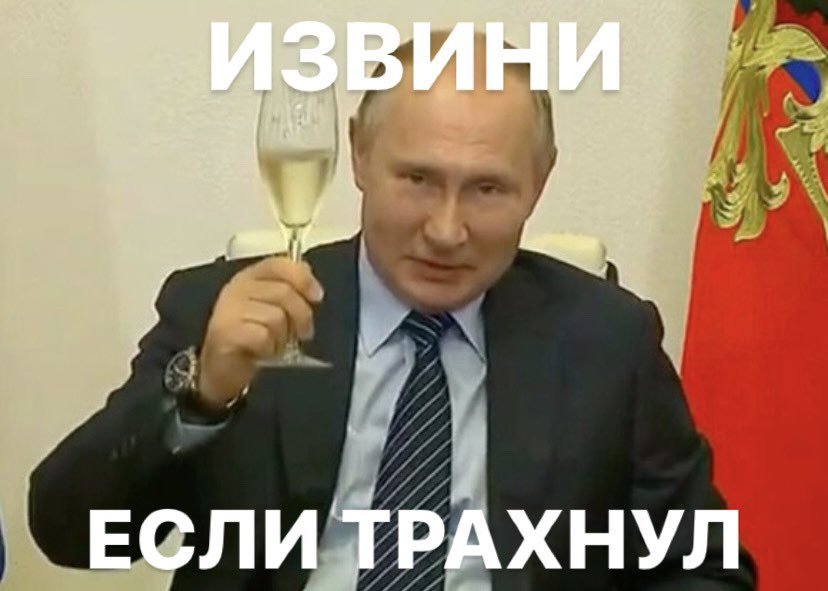 GoyThatKnows's tweet photo. Дело в шляпе https://t.co/SaFZSpseja