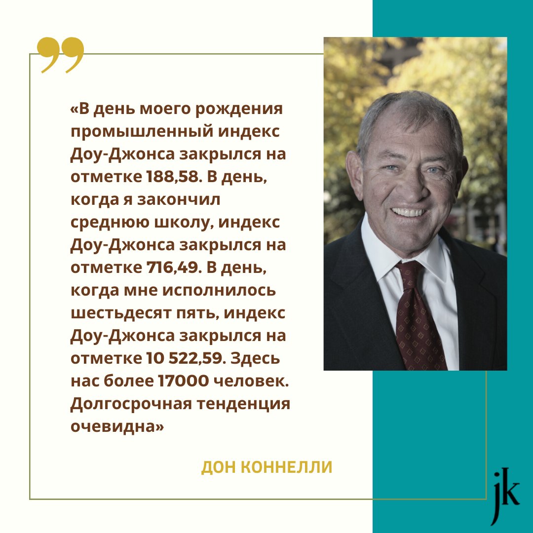 JK Finance tweet media