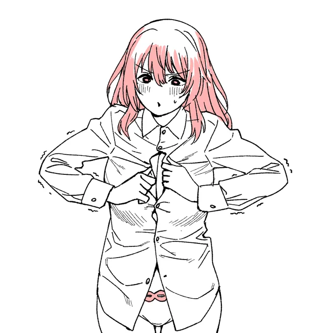 あと一個… 