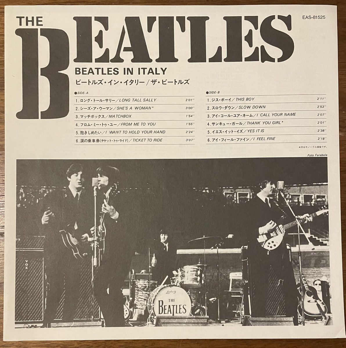 GKuniii's tweet photo. 夜レコード（小音量🔈）
時々聴きたくなる『ビートルズ・イン・イタリー』
ライブ盤だと思われたというジャケットが素敵✨
本物のイタリアライブのカラー8mm映像が見られるのはありがたい👍
https://t.co/TRFP4z0JNY
https://t.co/3KRnjEWzZw
#TheBeatles #InItaly #vinylrecords https://t.co/dKjMjAOMMs