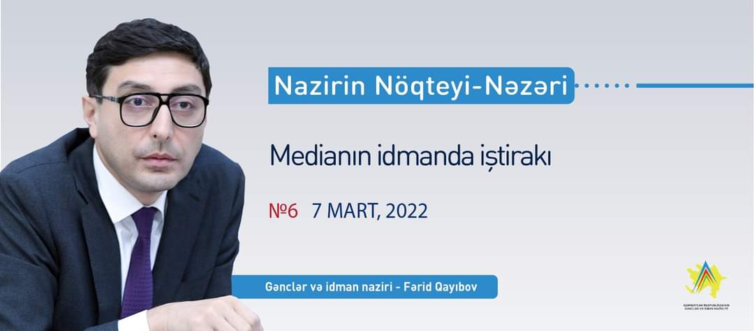 Saatli_GII's tweet photo. Gənclər və idman naziri Fərid Qayıbovun (@faridgayibov)növbəti qeydlərini təqdim edirik.
Nazirin nöqteyi-nəzəri N°6
"Medianın idmanda iştirakı"
Ətraflı: https://t.co/fo2Q0AwvZH
#MysAz #MysGovAz #GənclərvəİdmanNazirliyi #Gənclərsiyasəti #İdmansiyasəti https://t.co/ldMpzmsrJP