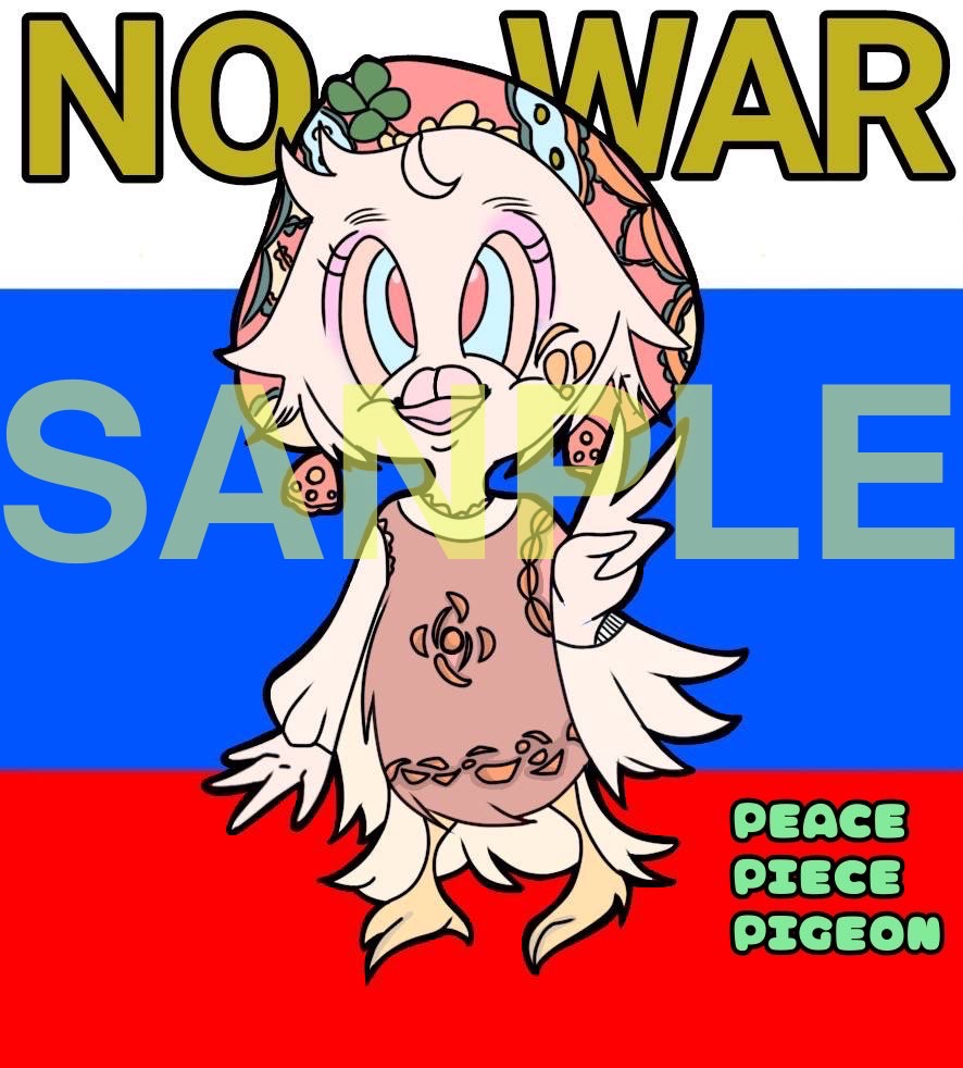 PEACE　PIECE　PIGEON
🎁NFTプレゼント🎁
①Retweet　&amp;　Follow me　　
②Drop　Wallet　Address

期限はロシアの侵攻が終わる迄といたします。
今までに頂いて下さった方は、何が良いか仰って下さればご期待にそえますよう準備いたします。
#NFT  #NFTGiveaway #Giveaway　#NoWar
