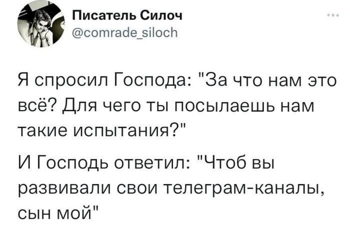 DROCH TODAY (@drochtoday) on Twitter photo 