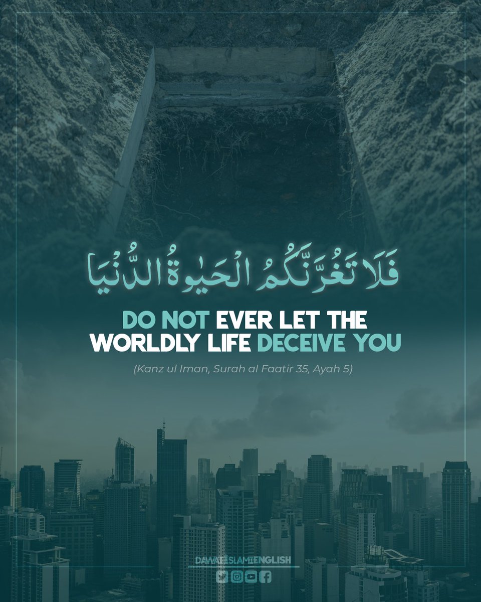 dawateislamieng's tweet photo. Keep yourself away from the tricks of this world...! https://t.co/dxCGqUQFsQ