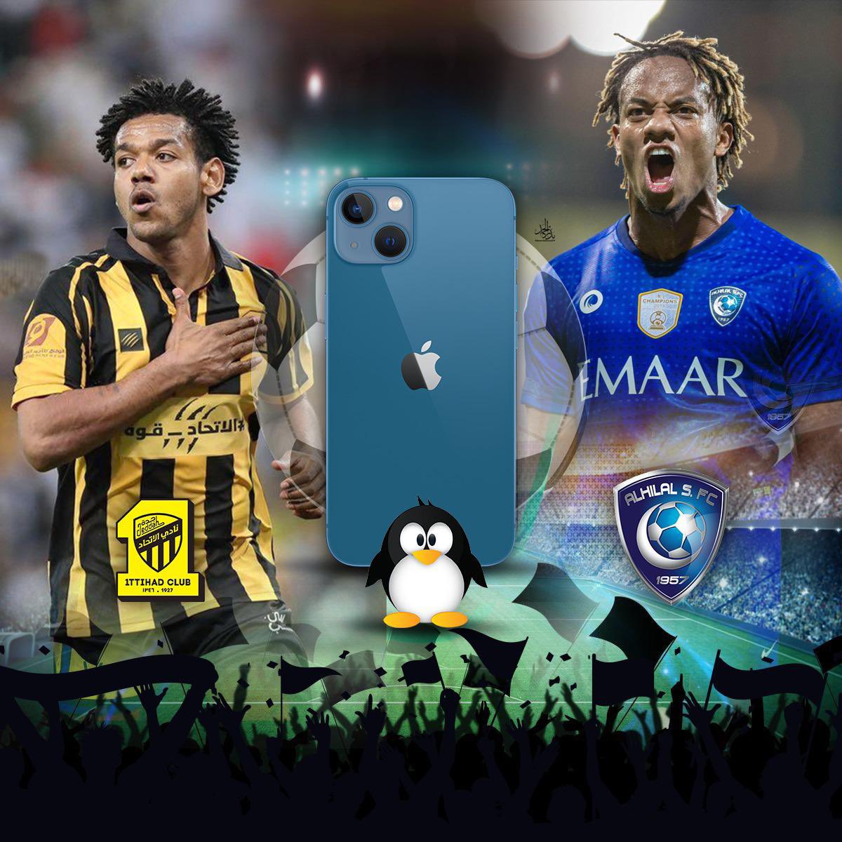 Gentooshop (@gentooshop) on Twitter photo توقع كلاسيكو #الهلال_الاتحاد
و ادخل بالسحب على آيفون باللون اللي تحب و كڤر قوي من عندنا باللون اللي تحب 😎🔥
شرطين فقط :
- تابعنا <a href="/gentooshop/">Gentooshop</a>
- ريتويت للتغريدة
توقع النتيجة 🐧🤍 توقع كلاسيكو #الهلال_الاتحاد
و ادخل بالسحب على آيفون باللون اللي تحب و كڤر قوي من عندنا باللون اللي تحب 😎🔥
شرطين فقط :
- تابعنا <a href="/gentooshop/">Gentooshop</a>
- ريتويت للتغريدة
توقع النتيجة 🐧🤍