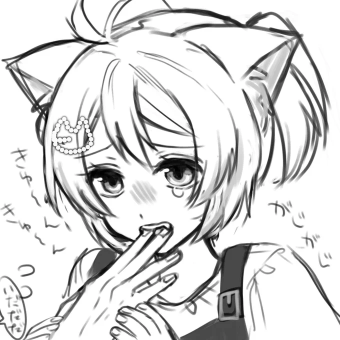 構わないと甘噛みするうちの犬
(代理🐬ちゃん) 