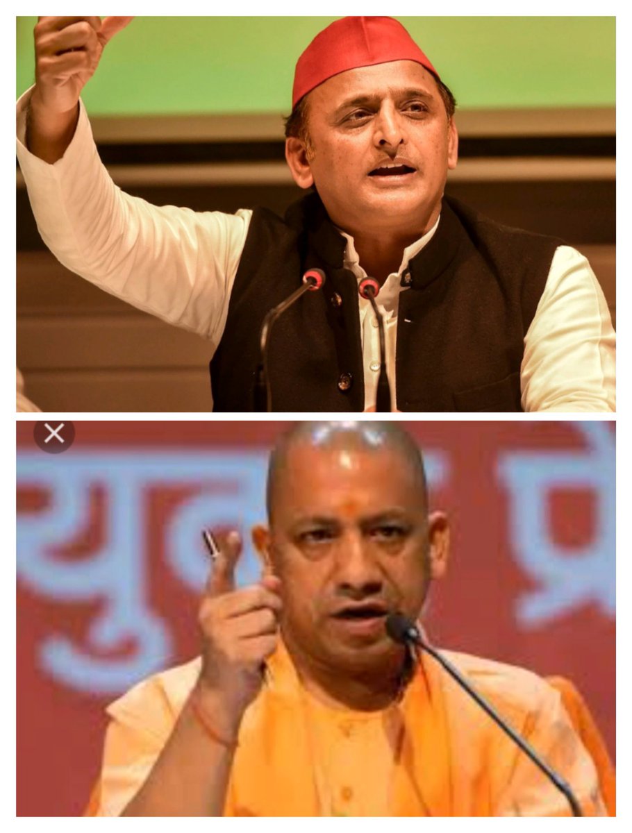 CosmoNoman's tweet photo. #ExitPoll
#UPElections 

BJP - Retweet
SP - Like
Congress - Keep Scrolling https://t.co/TTzUkG0uby